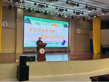 合肥一六八新桥教育集团高刘小学开展六年级家长学校专题讲座